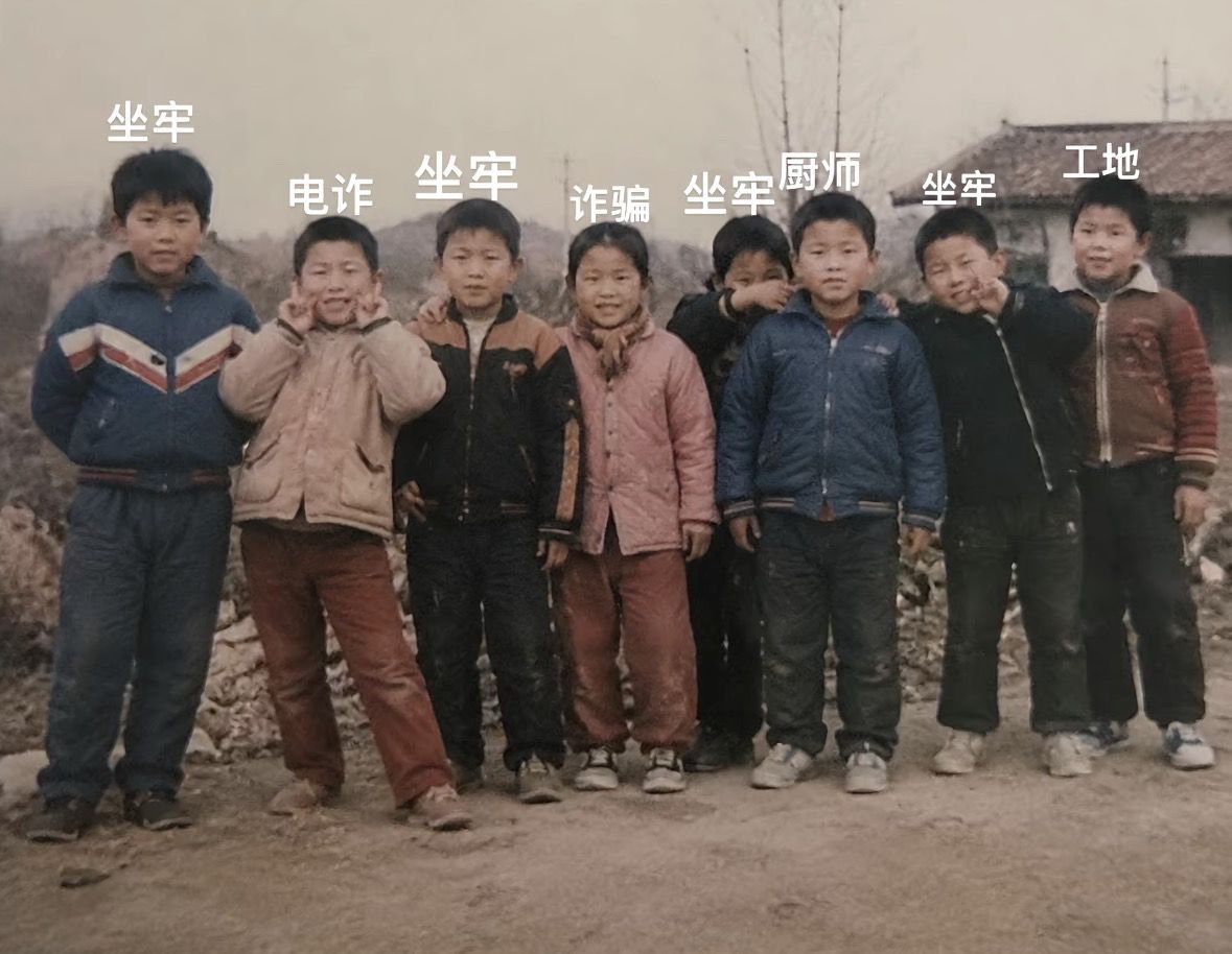 chaorenge111's tweet photo. 儿时玩伴今何在？老挝越南柬埔寨 https://t.co/Bm51ygSrtK