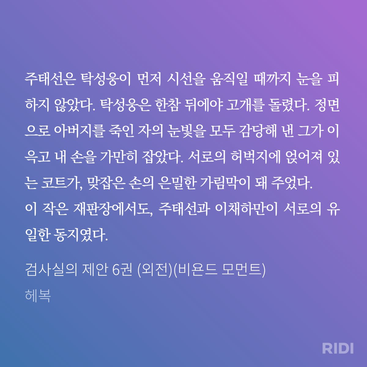 stone8mae2024's tweet photo. https://t.co/lxpRAJNXQA
