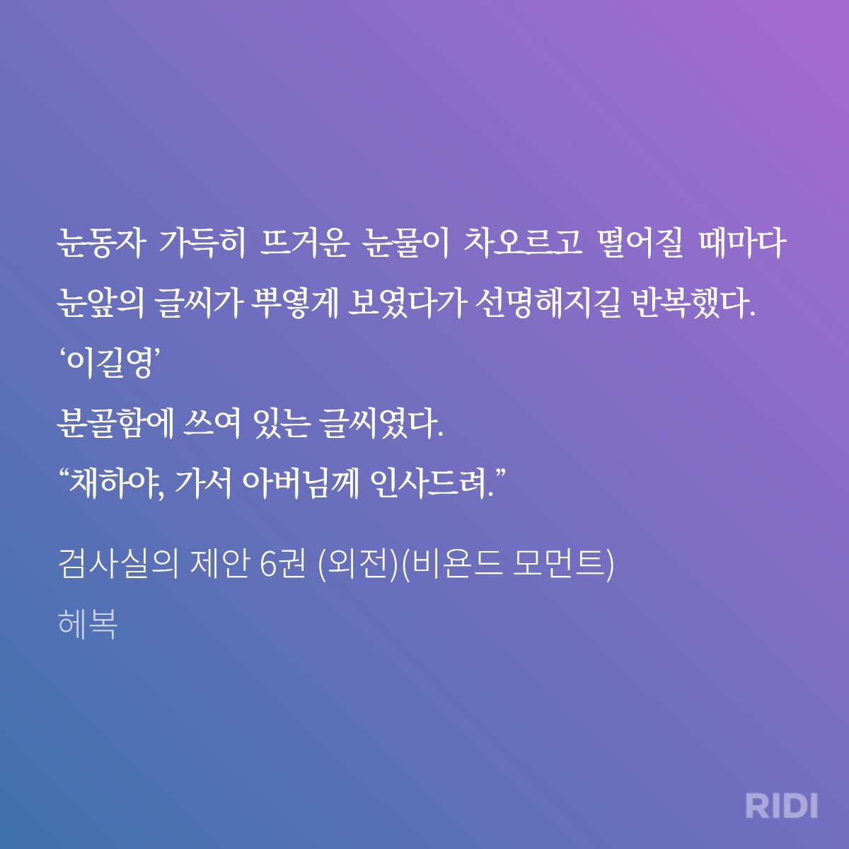 stone8mae2024's tweet photo. https://t.co/lxpRAJNXQA