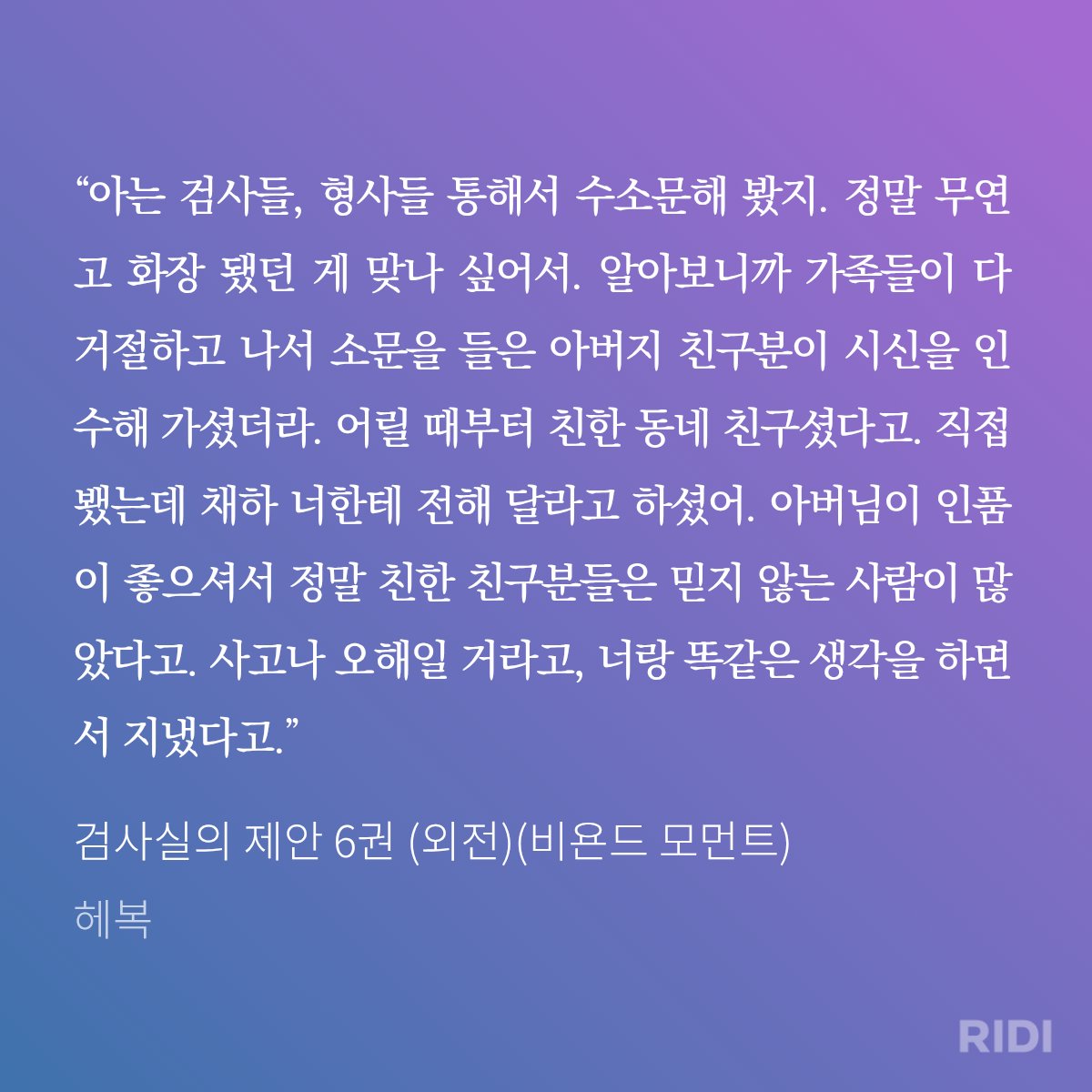 stone8mae2024's tweet photo. https://t.co/lxpRAJNXQA