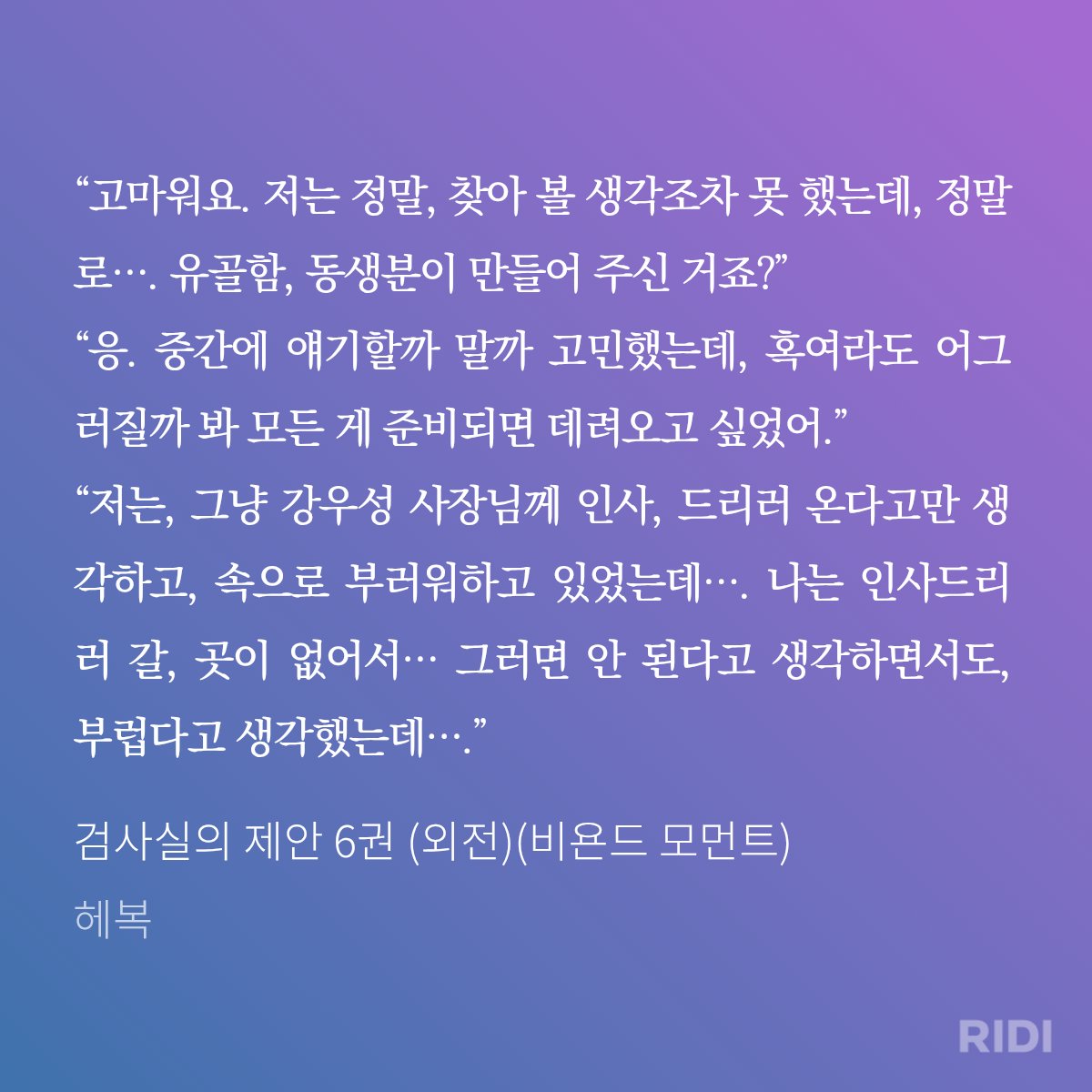 stone8mae2024's tweet photo. https://t.co/mb9MX4U7rz