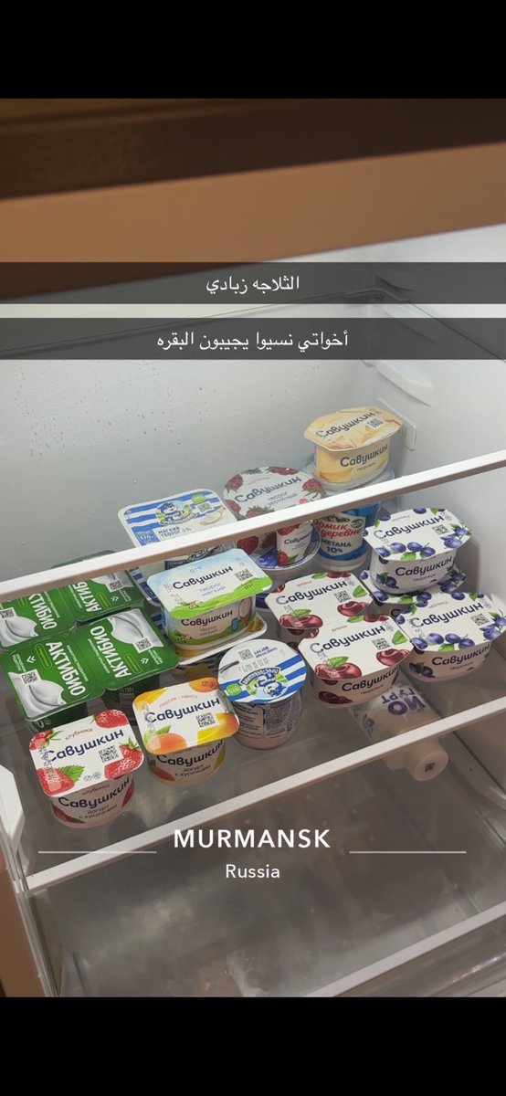 llvacull's tweet photo. اكتشفت اني اسولف كثير بالستريك https://t.co/uhGZr9e9UR