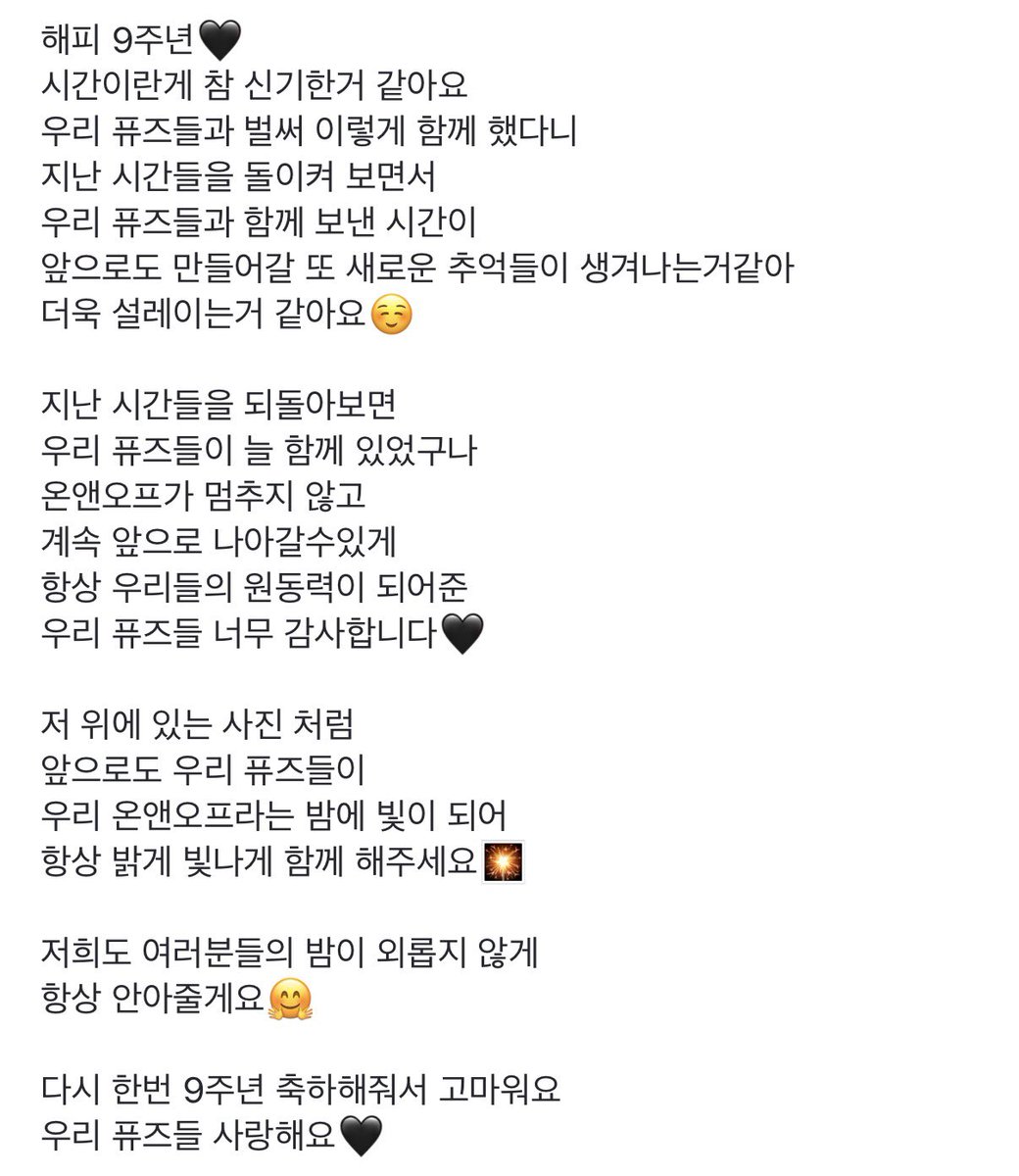 onf_feed's tweet photo. #와이엇 #WYATT fromm channel Update

@ONF_members #온앤오프 #ONF https://t.co/umeQB5kDnL