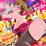 Photo by レピア🔞テストプレイのお手伝いしております。 (@repia1124)