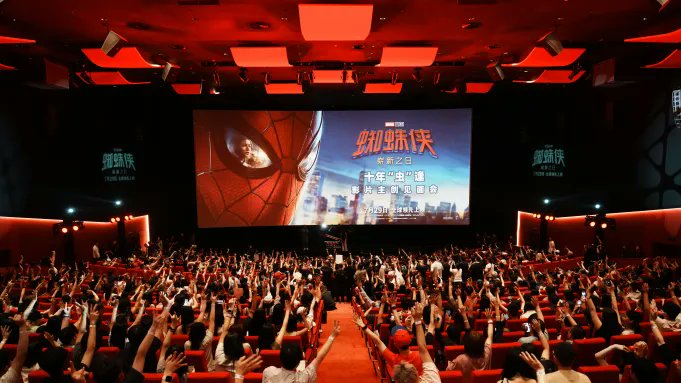 DEADLINE's tweet photo. 'Spider-Man: Brand New Day' with a $927M global opening at 90,000 screens worldwide was the second best ever for the motion picture industry, behind Avengers: Endgame‘s reported $1.22 billion global record bow and ahead of 2018’s Avengers: Infinity War‘s reported $640.5M. The global projection by Sony for Brand New Day was $425M WW.

Read more here: https://t.co/H6q8MVIOgL