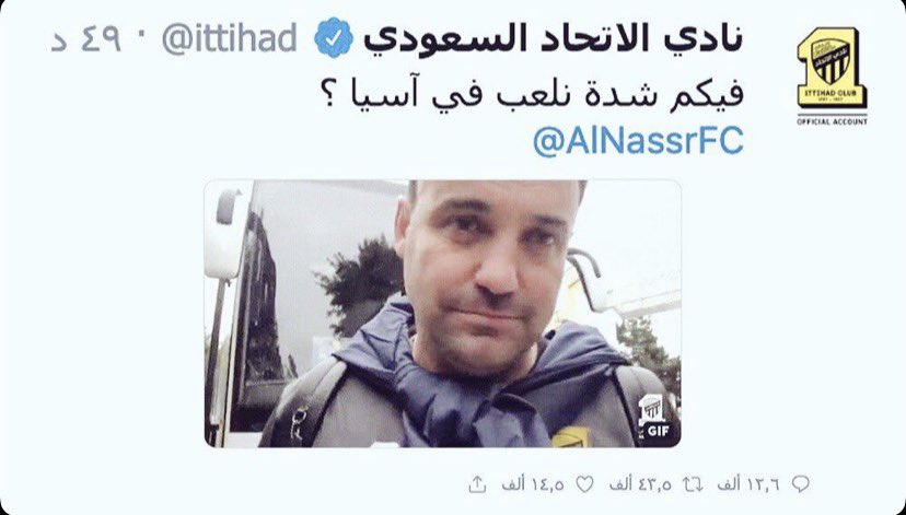 ABO SAAD . tweet media