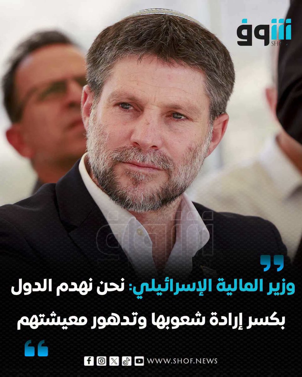 MonaAli1150344's tweet photo. الحكام قايمين بالواجب 
معروف ده تمن الكرسي 
بس الناس نيام ! https://t.co/jaCXJokR12
