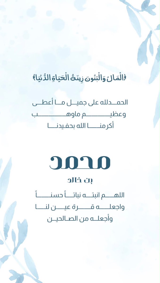 Saeed76237725's tweet photo. https://t.co/5Yy0pehTSN