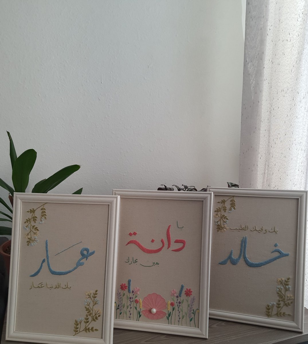 AishaEmbroidery's tweet photo. اجمل اخر لوحات سويتها 
تفاصيل لوحة دانة بذاات💘💘 https://t.co/JqumIUsVSc