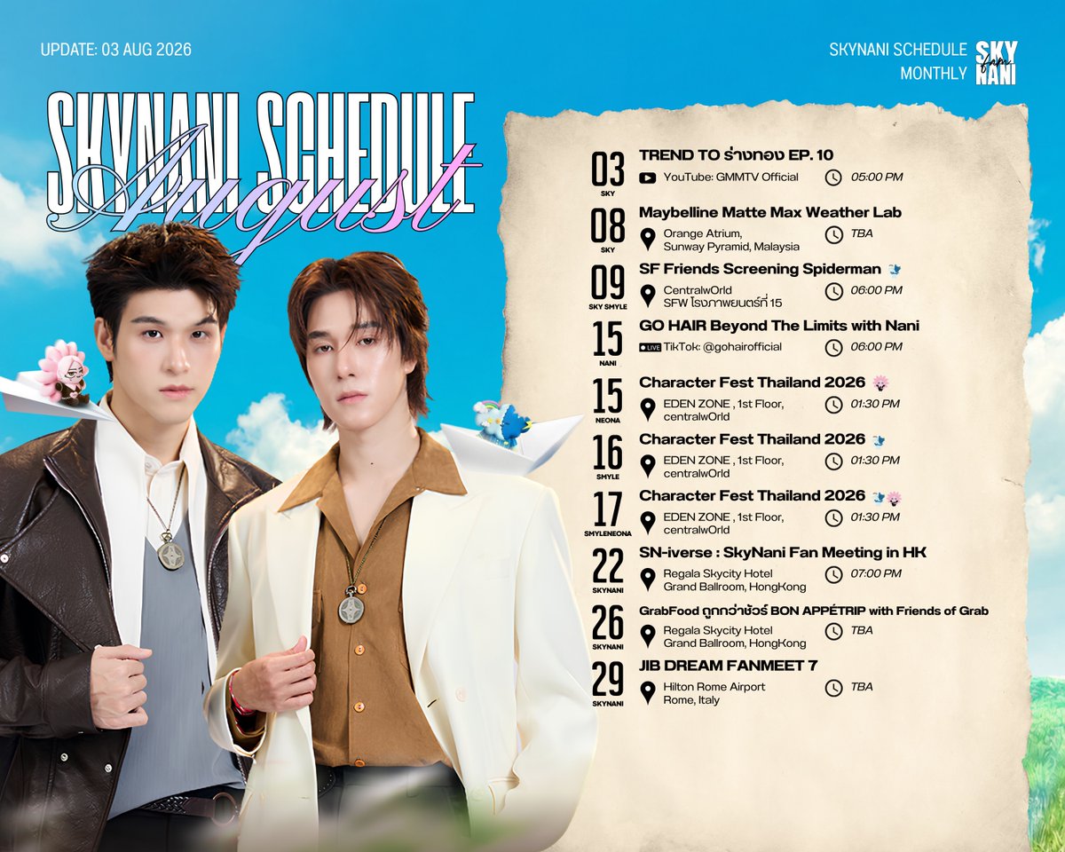 SKYNANI_FAMILY's tweet photo. ⟢ SkyNani Schedule AUGUST ⛅️🌸
📆 UPDATE: 03.08.26

#SkyNani #สกายนานิ
#skywongravee #hirunkit_ https://t.co/KpaGH9lmT4