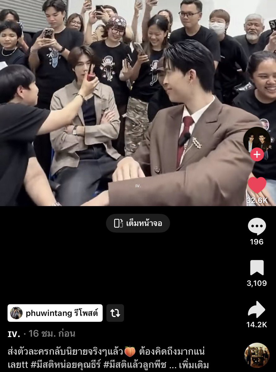 kokornki's tweet photo. พึ่งเห็นว่าน้องภูวินรีโพสต์คลิปนี้ ส่งตัวละครกลับสู่นิยายจริงๆแล้วสินะ🥺 https://t.co/mnrL69dPL6