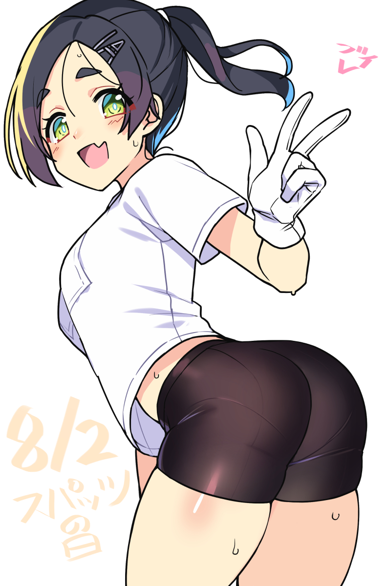 s_taketora's tweet photo. #スパッツの日 
#8月2日はスパッツの日
ポニー黒潮 https://t.co/IPIeE8eC1e
