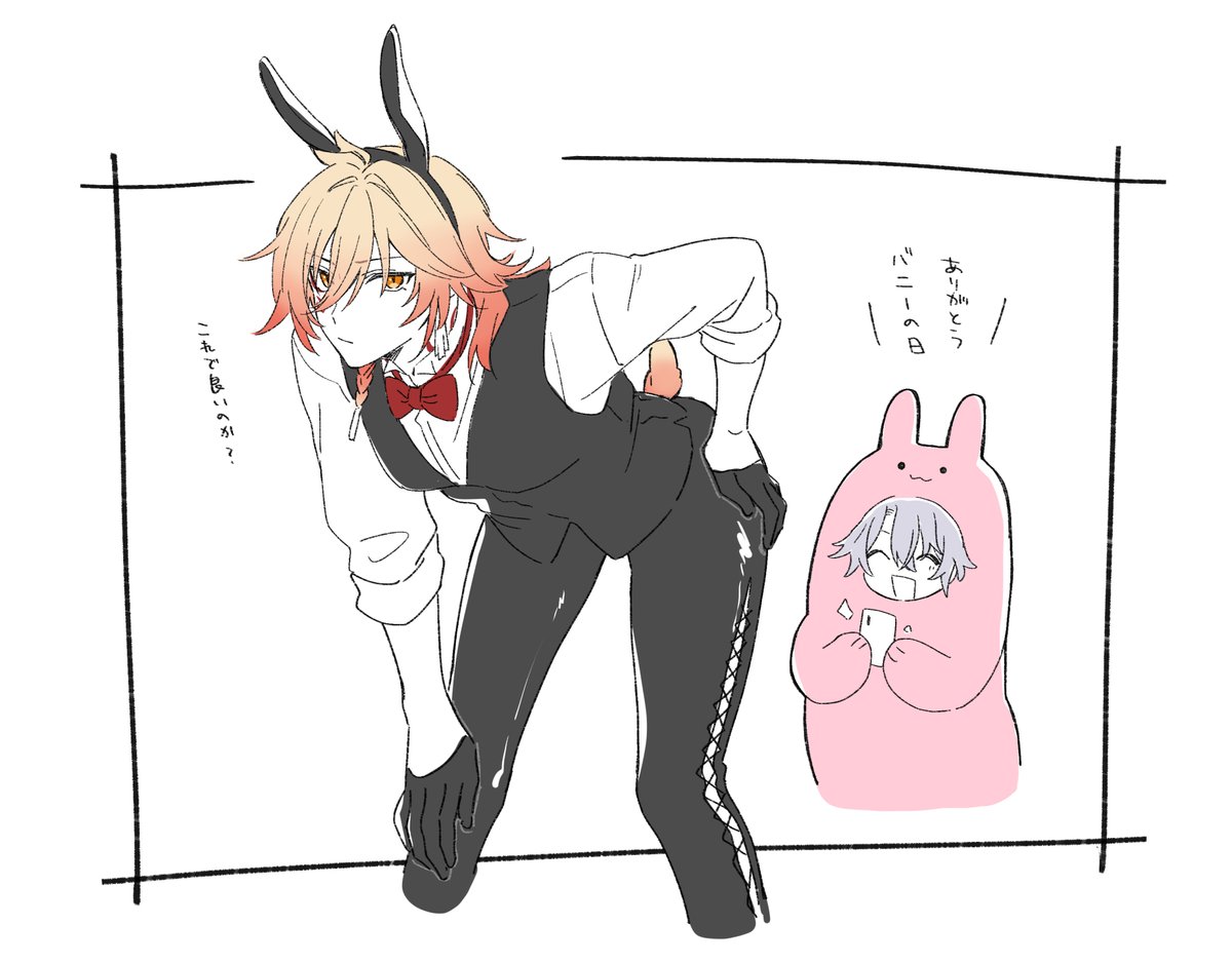 Sou_gn0's tweet photo. バニ🐰モスらくがき
+ちょっとファイモス☀🍷 https://t.co/VOiXp9NE0h