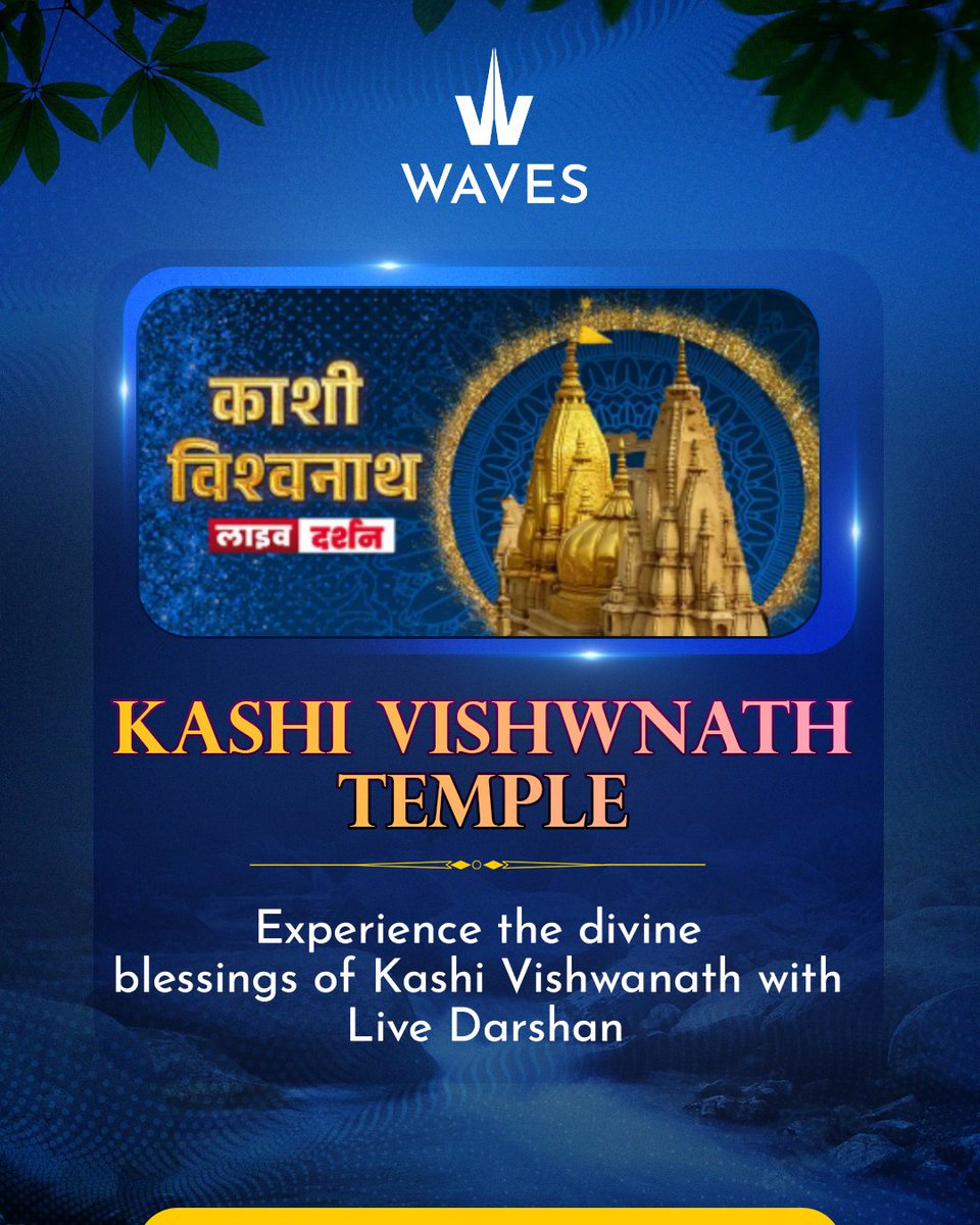 WAVES_OTT's tweet photo. Celebrate Sawan with the divine legacy of Lord Shiva.

Watch live darshan, explore sacred Jyotirlingas, and embark on a spiritual journey on WAVES OTT. 🙏

#Sawan #WAVESOTT #Devotion #IndianCulture https://t.co/aGCYko268e