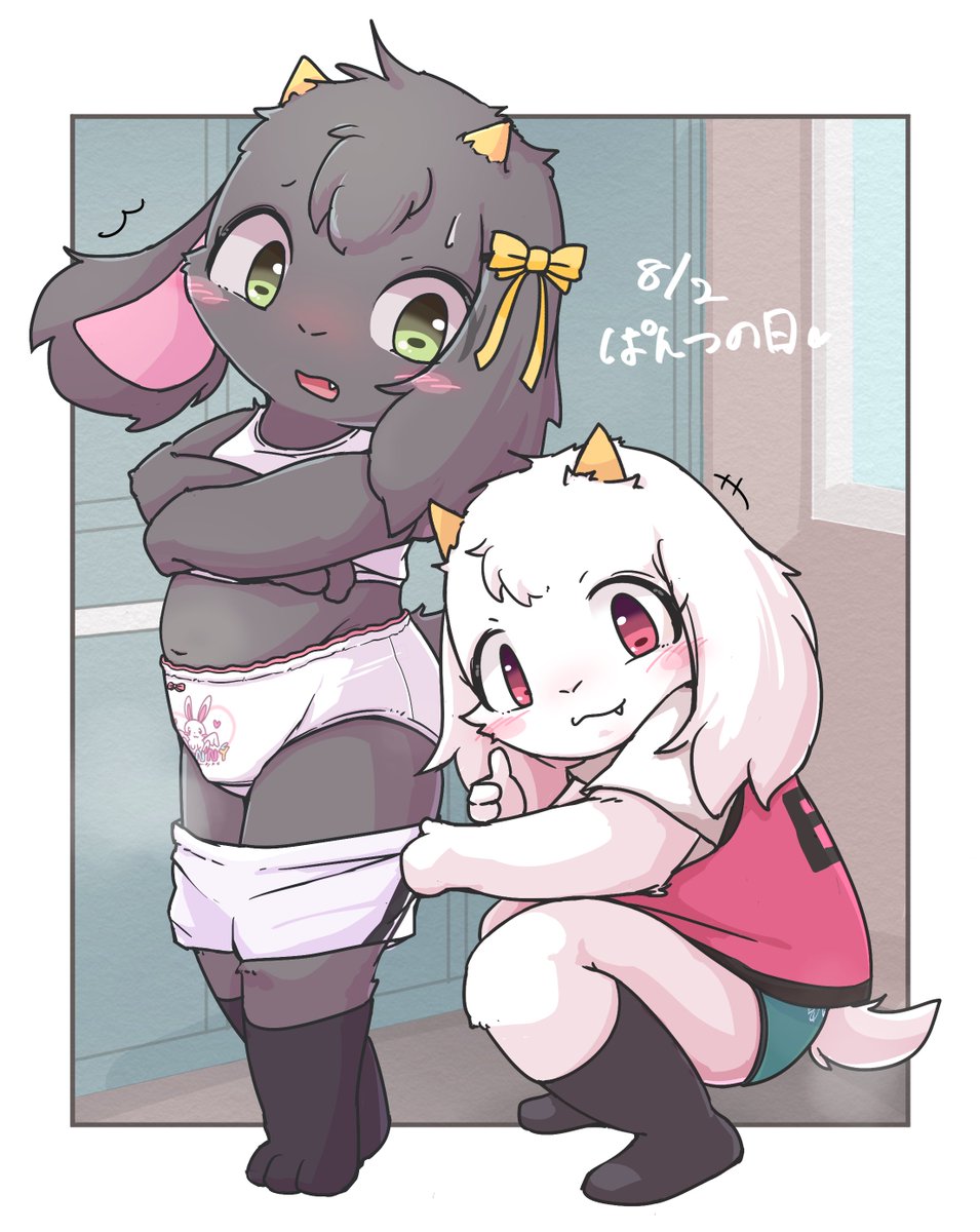 lulufla's tweet photo. ぱんつの日でした🩲🎀 https://t.co/hu1IoFE6ek