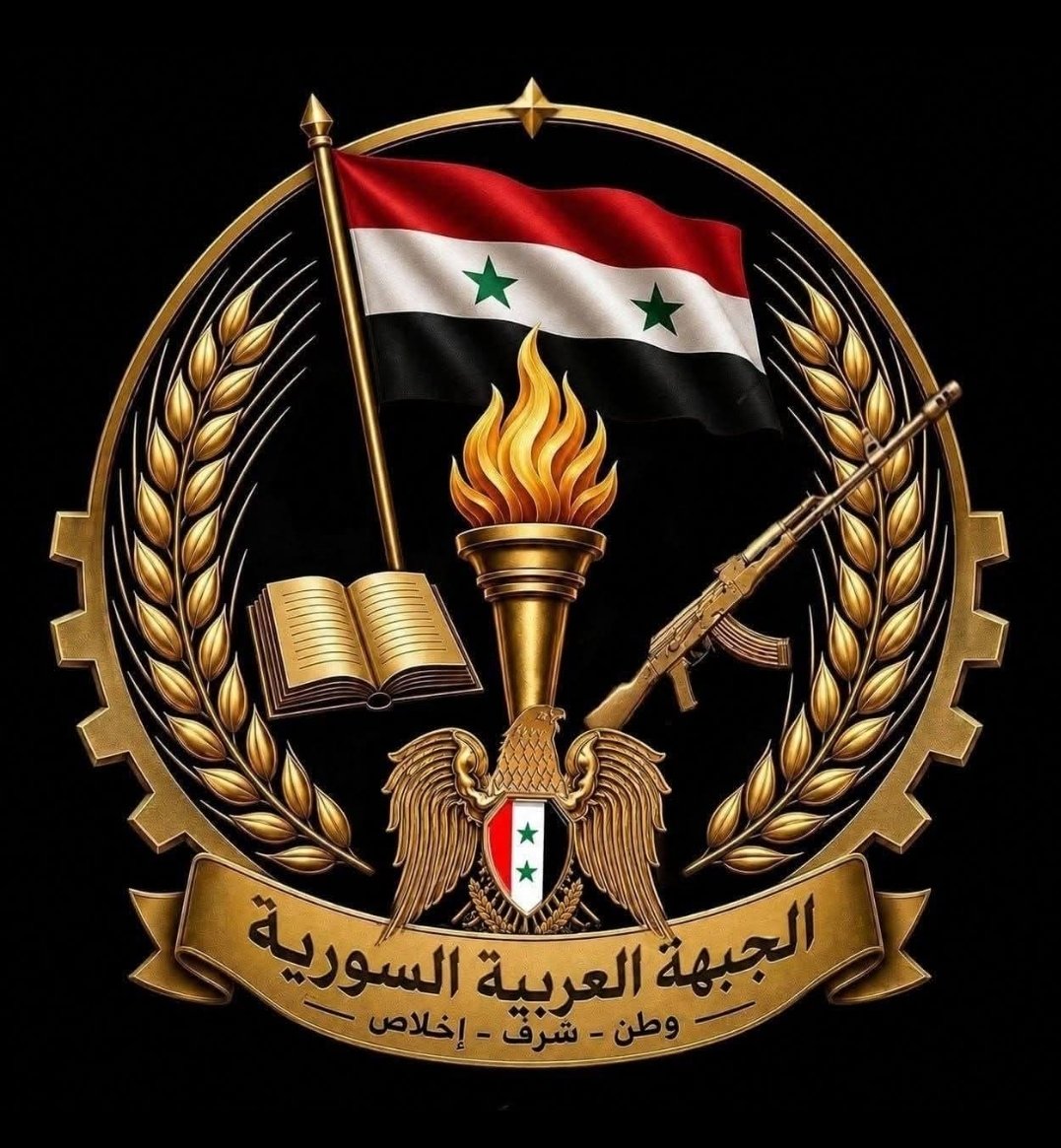 HAFEZZ01's tweet photo. #المخابرات_التركية https://t.co/X73ilb5amN
