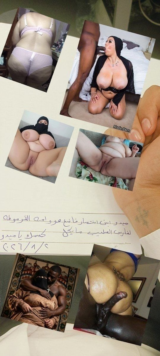 qaheralarab's tweet photo. النهاردة يوم سعدي وهنايا وانا قاعد تحت زبر فارس الصليب سيدي مايكل ناكح عرضي وبنول شرف اني امسك زبه الطاهر واحطه بايدي في كس امي النجس 💦💦💦💦💦💦💦💦💦💦🍆🍆 https://t.co/Np5285Hv95