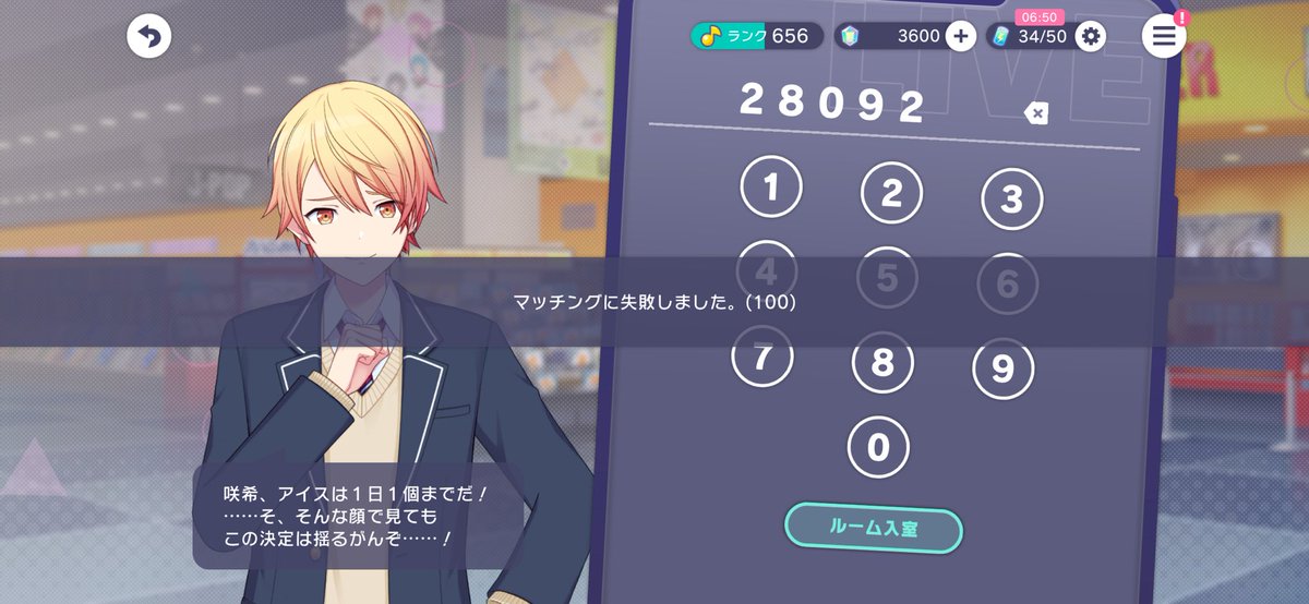 oo_2525ks's tweet photo. 🎶ﾌｩﾝ🫲🙂‍↔️🫱°・*:.。.☆ https://t.co/zdLutvGHYo
