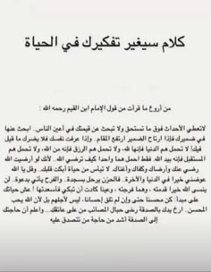 t_aleen2's tweet photo. https://t.co/fwh4L6b9XY