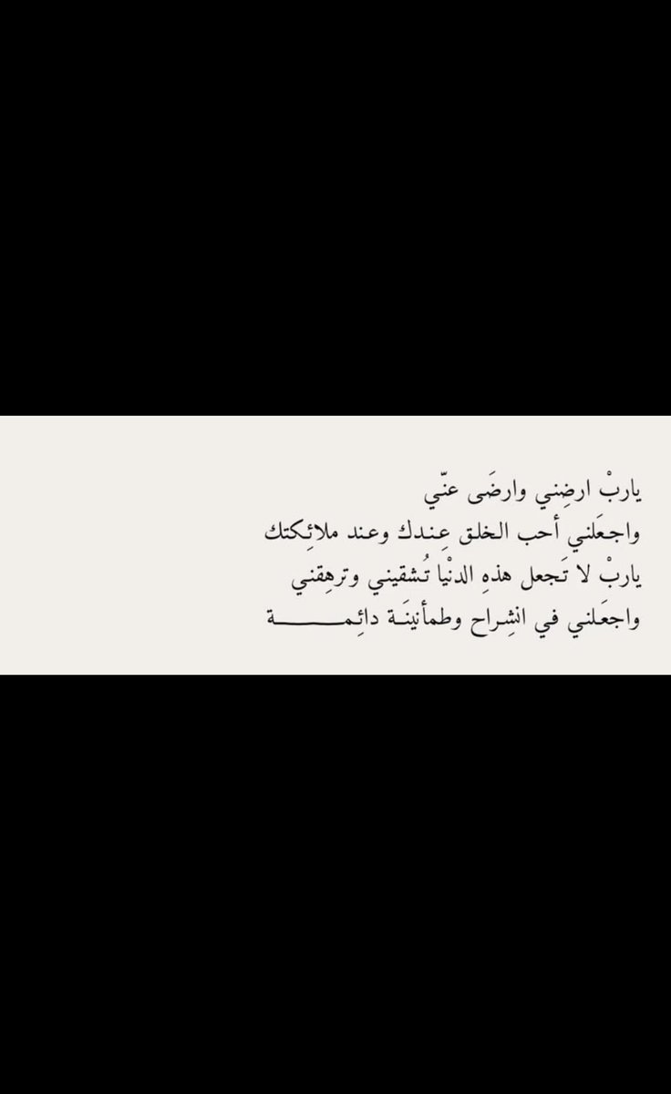 mf_sh3's tweet photo. https://t.co/ttbtvopyt4