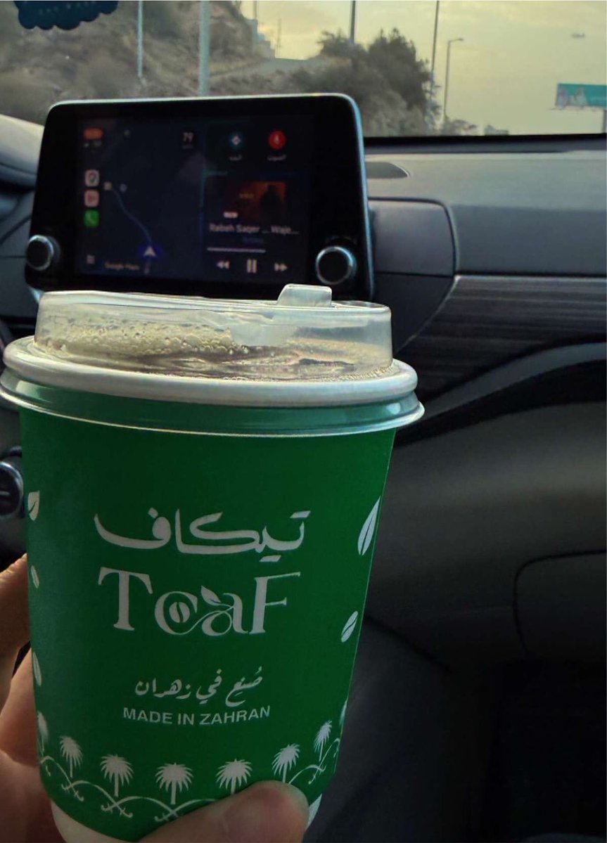 RWNz92's tweet photo. الأجواء عليلة 🤍 https://t.co/rQXt33FTrH