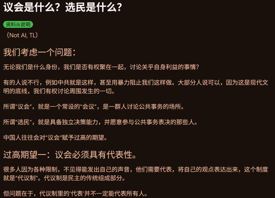 lifeforDS's tweet photo. 小文：https://t.co/5IpYluikKe https://t.co/AmRt8ITngr