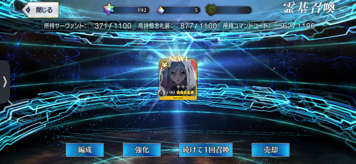 ronimori11's tweet photo. 呼符5枚で来てくれた！やっぱり所長が居るからかなぁ…🤔 https://t.co/6s5S6Qi17h