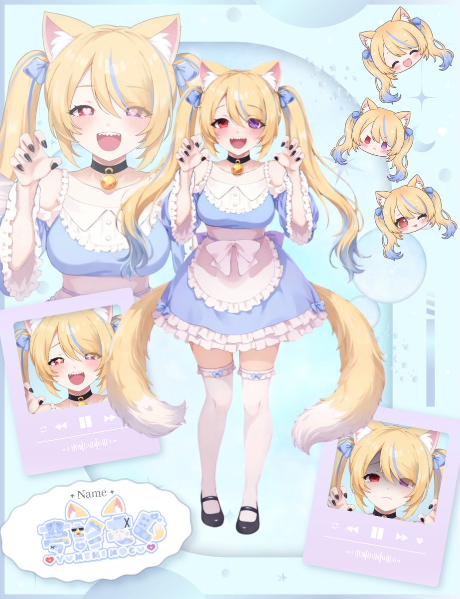 mogu_yumemi's tweet photo. #8月のVTuberフォロー祭り

まだまだお姉さん募集中️🩵
他のもち顔と表情も見て！！！

🐾2026.5.13デビュー新人VTuber️🫧
🐾ゲーム大好き️🎮(FPSなど色々)
🐾お姉さん大好き募集中️🩵
🐾ツンデレ️🫧お姉さんにはデレデレ️🩵
🐾ぽんこつクソガキでメスガキ！？

️🩵💬♻️巡回するのだ️🩵 https://t.co/z6pWiCq52r