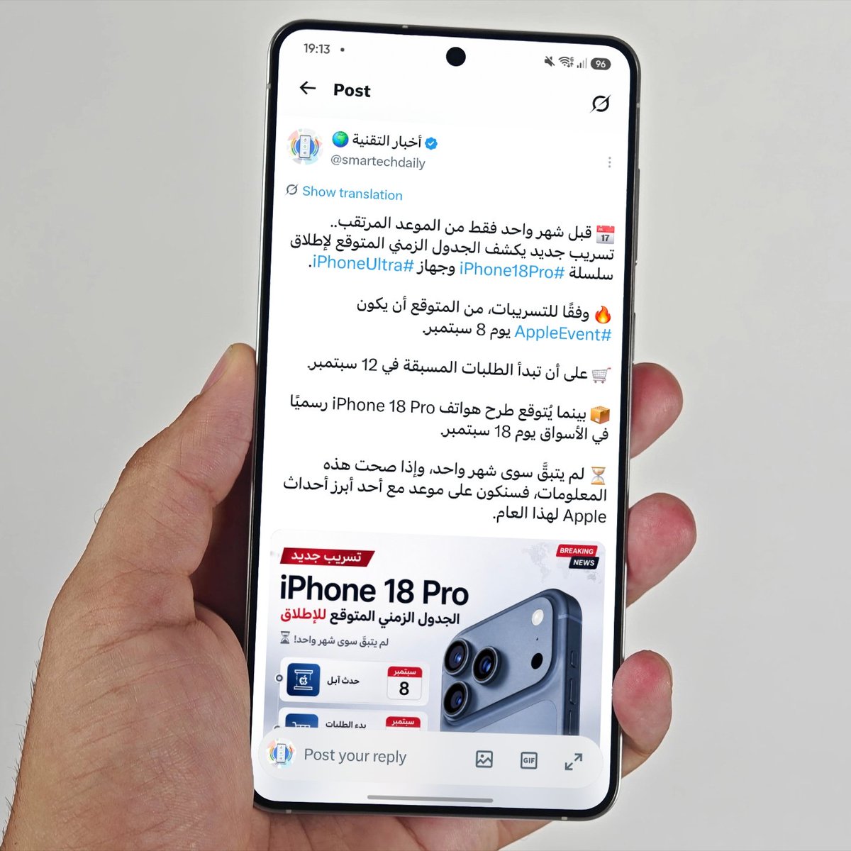 smartechdaily's tweet photo. 🚨🚨🚨
عاجل | بعد أشهر من القيود... نجحت  في استعادة إمكانية تغيير الخطوط على جهازي #GalaxyS25Edge بواجهة OneUI8.5 🎉🥳🪅 https://t.co/8rhOryxEEG