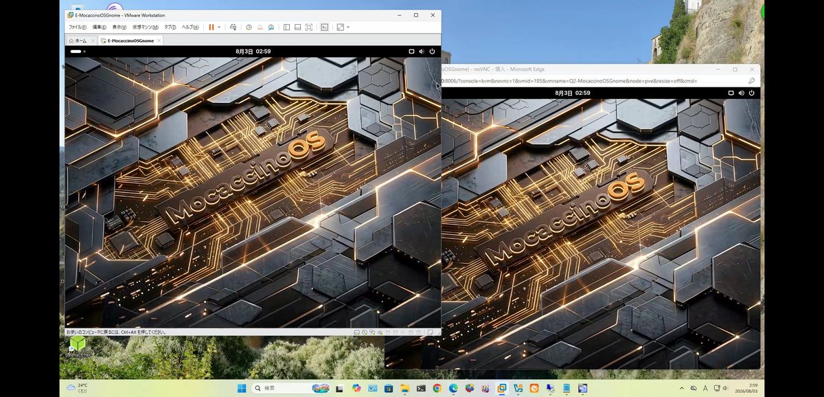 markun8633's tweet photo. 走れない夏休み⋯何するか🤔

MocaccinoOS v26.08
 0.20260801 Gnome
 VMwareWorkstation*、Proxmox、
 Virtualbox ⭕️、Hyper-V ❌️LiveNG
 Updateなし、日本語表示、
 ブラウザ、レスOK
 *2proc
 日本語が追加なしになったけど、
 入力方法が追加になってた
 後で試すとして、Installは無事完了〜😙 https://t.co/6Unj2IpuNb