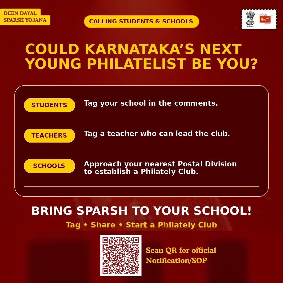 CPMGKARNATAKA's tweet photo. Can a tiny stamp unlock a ₹6,000 scholarship? 👀📮

Students of Classes VI–IX, put your curiosity to the test with Deen Dayal SPARSH Yojana 2026–27! Tag your school and start your philately journey.

#SPARSHYojana #Philately #DakSewaJanSewa @IndiaPostOffice https://t.co/6Zfq5atAZ3