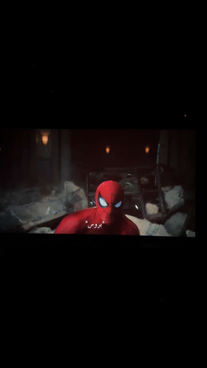 fahvvd_'s tweet photo. Spider man 🕷️ https://t.co/u0CcipUo4m