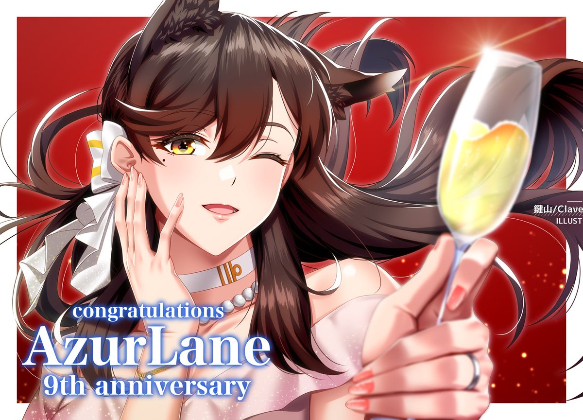 kagiyama_clave's tweet photo. ✨アズールレーン9周年おめでとうございます！✨

蒼き航路に祝福を

https://t.co/sVLL94d8EK
#アズレン9周年アート
#アズールレーン
@azurlane_staff https://t.co/4kQ6qO7HiZ