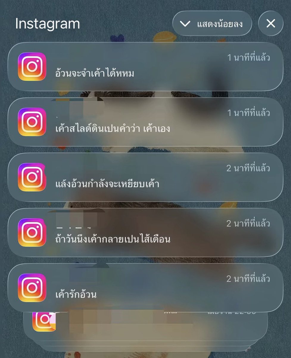 winkkyst's tweet photo. ผชไพซีส🥺 https://t.co/BKH6ibxaep