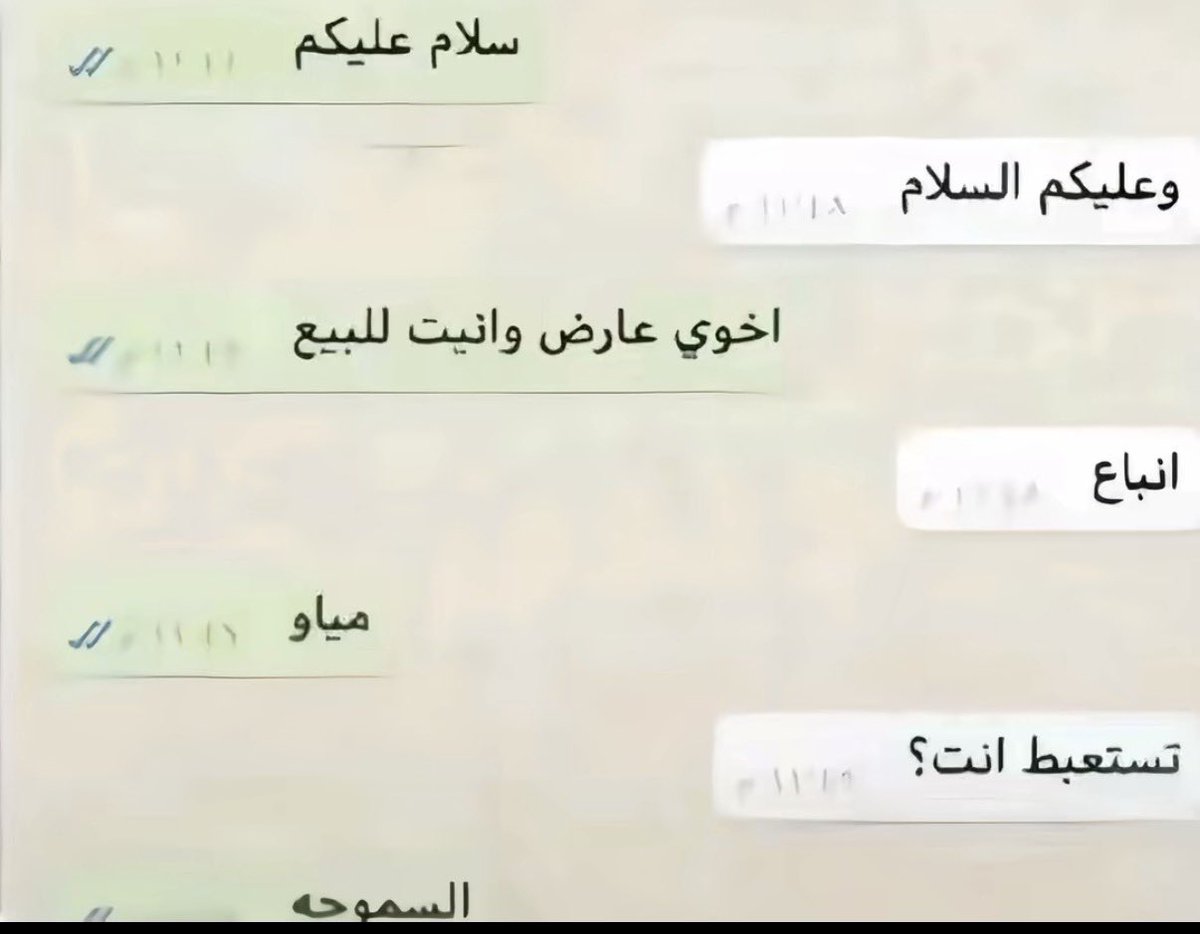 ر tweet media