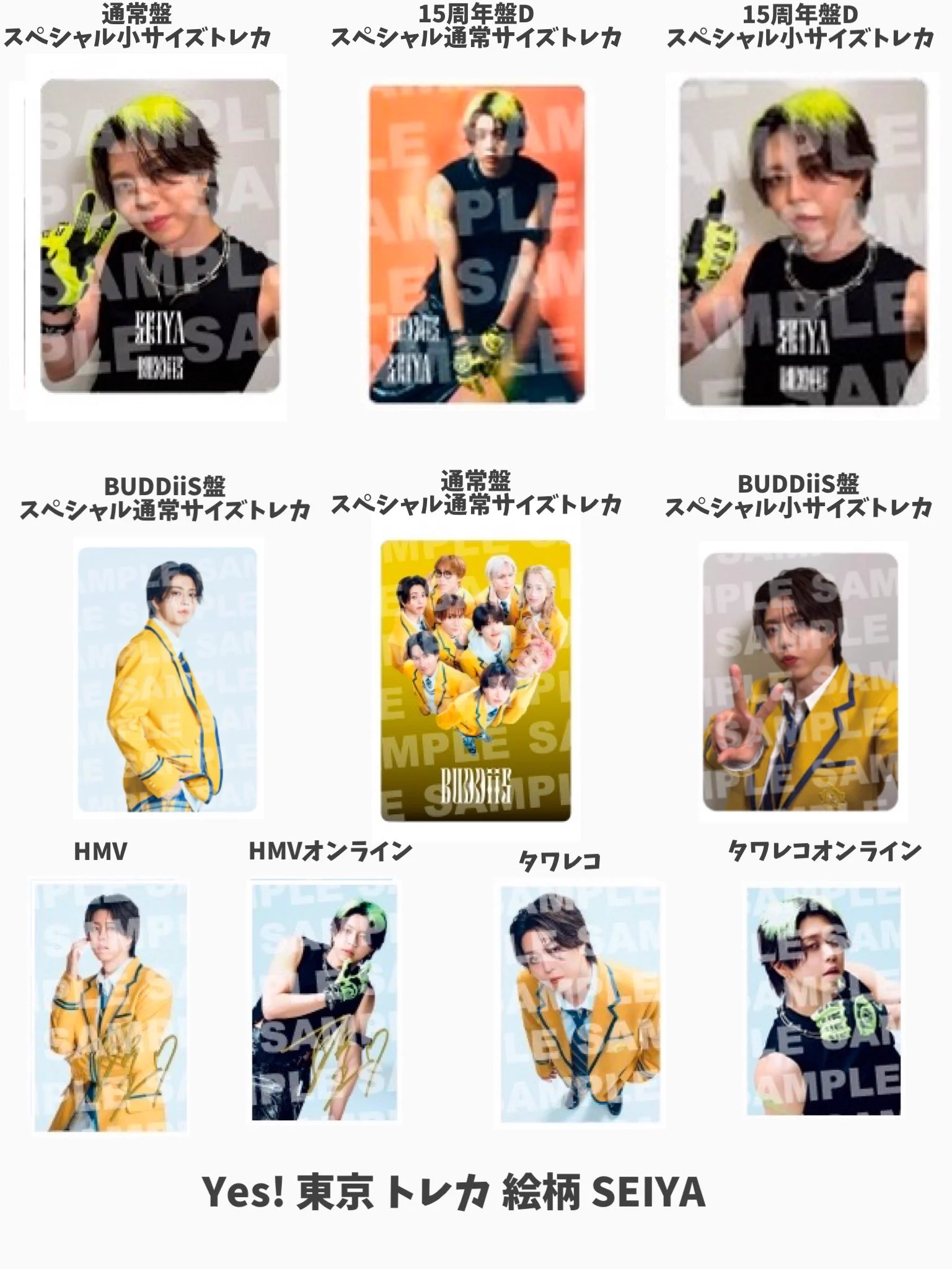🂱 ⋆ ☄︎ . ˚ on X: 