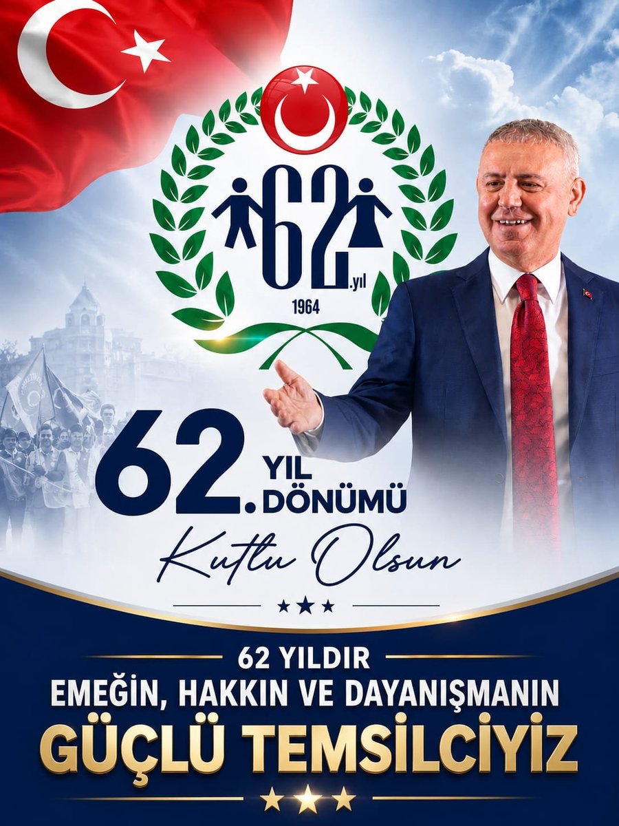 Nusaybinkoop's tweet photo. ♦️Dün 9 bin üyeyle başlayan bu kutlu yürüyüş, bugün 125 bin 640 emekçinin ortak gücüne dönüştü.

💪Birlikten aldığımız güç, emeğe olan inancımızla yarınlara kararlılıkla yürüyoruz. 🇹🇷✊

#KOOPİŞ62Yaşında

@alemdareyup https://t.co/rYAXcdwnEM