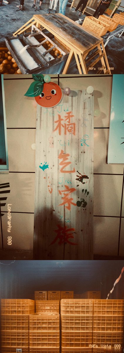xn_syn's tweet photo. 翻到老友十年前的搞怪合照，刚巧收到她发来的奶茶订单——这大概就是不用刻意维系却一见面就满是热乎气的老友默契！ https://t.co/B9ScZ3X230