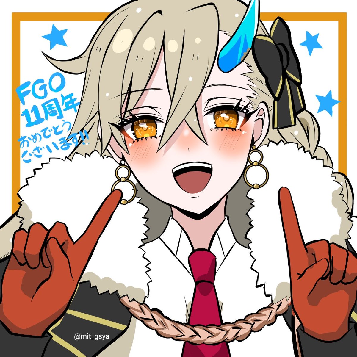 mit_gsya's tweet photo. 遅れましたがメッセージフラッグ投稿してきました！
今年は所長〜！！！

#FGO11周年
#FGOカルデア学園祭
#FGO11周年メッセージ https://t.co/Vby344jP9e