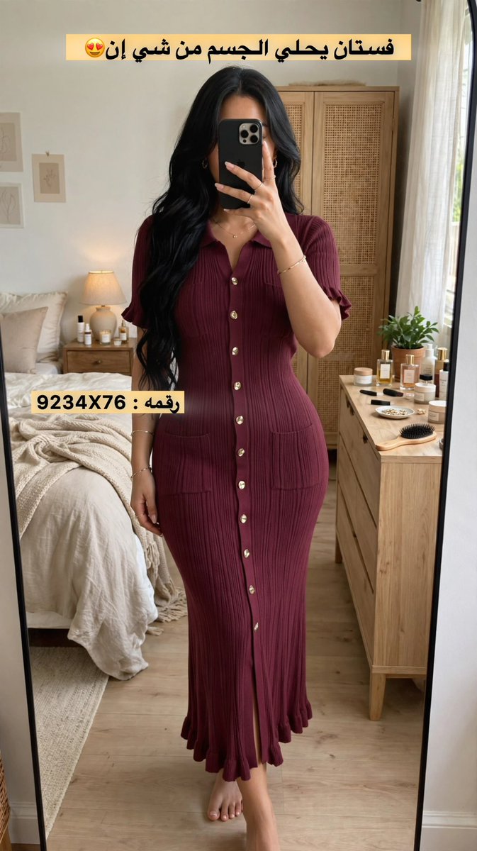 ModestOutfits26 tweet picture
