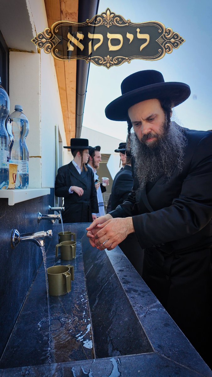 LiskaShomers's tweet photo. @Michael53848772 @EzraFriedlander @YWN @Satmar550 @HQSatmar @hasidic_1 @RebbeClips I believe that denigrating others — especially a person of significant learning — is not befitting of public discourse. Personal insults would be better replaced by a focus on facts and substance. https://t.co/AhYPBfHQ7p