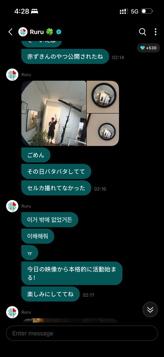 rururudms's tweet photo. 🐰: Sorry
🐰: I was so busy that day
🐰: I couldn’t take a selfie
🐰: I only have this
🐰: Please understand
🐰: (cry) 
🐰: We officially start our schedules with this video !
🐰: Please look forward to it https://t.co/ydWzrvurdv