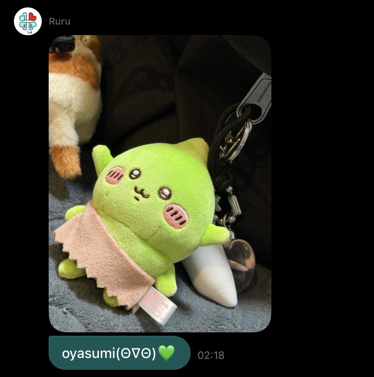 rururudms's tweet photo. 🐰: good night 💚 https://t.co/rQMKb1w2xn