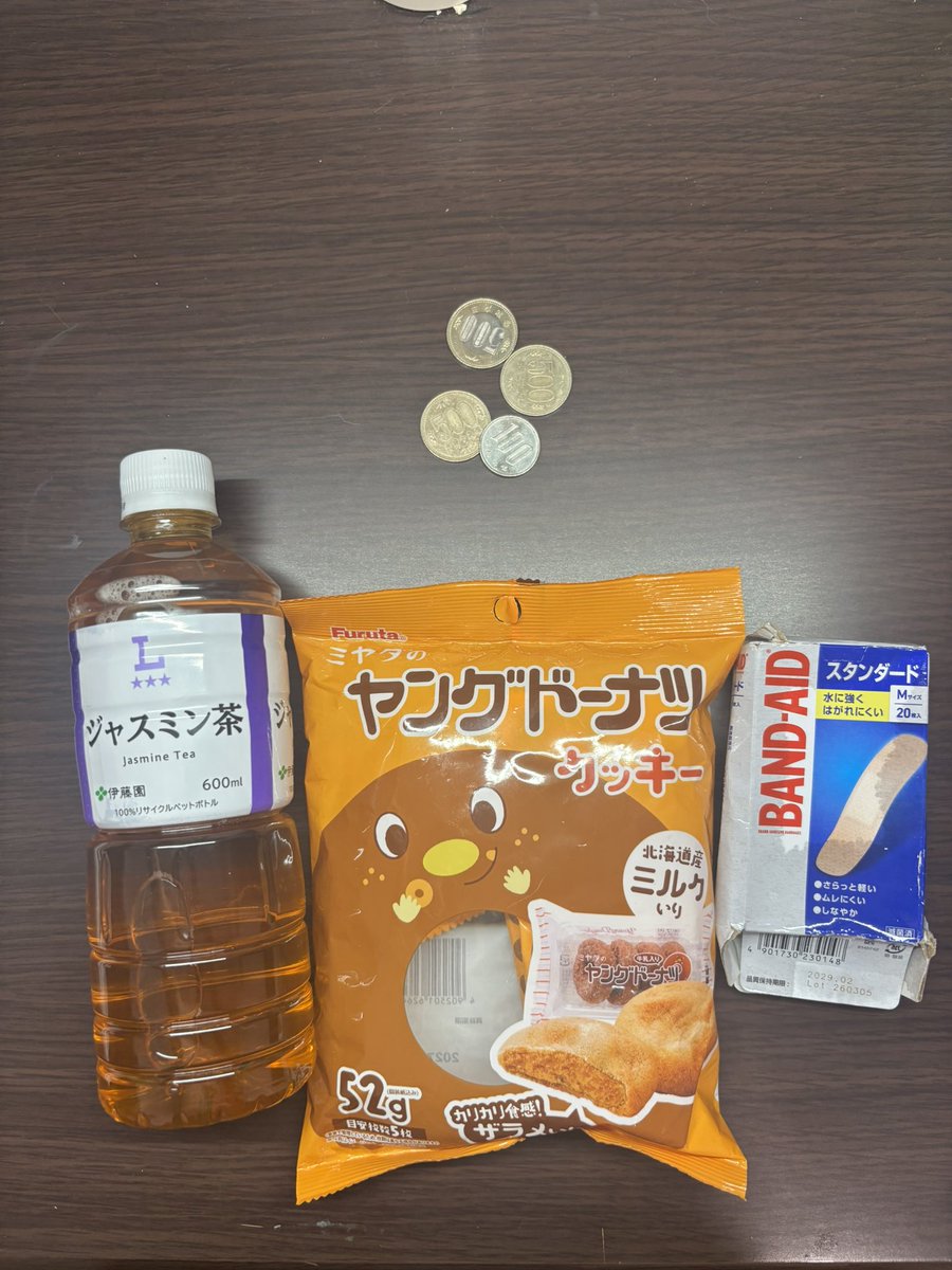 Klyberpubg's tweet photo. 深夜ライド中に謎のおぱあちゃんからスポンサー提供されてアツい https://t.co/kJ7QdSNkWZ