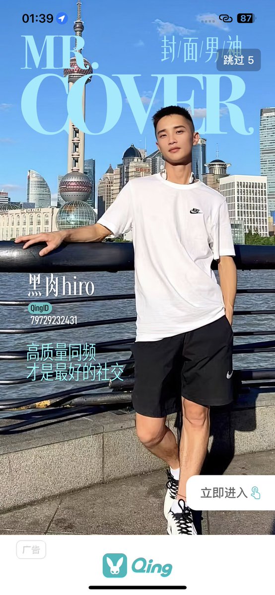 TeleHiro tweet media