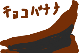 NR_result_true's tweet photo. 今日も
なんか涼しい https://t.co/sFy6hTy8Ur