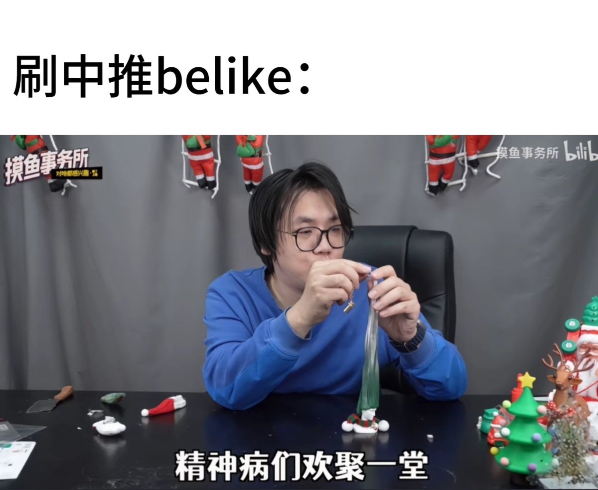 Fu1ba_Ling's tweet photo. https://t.co/9p3NQs1n81