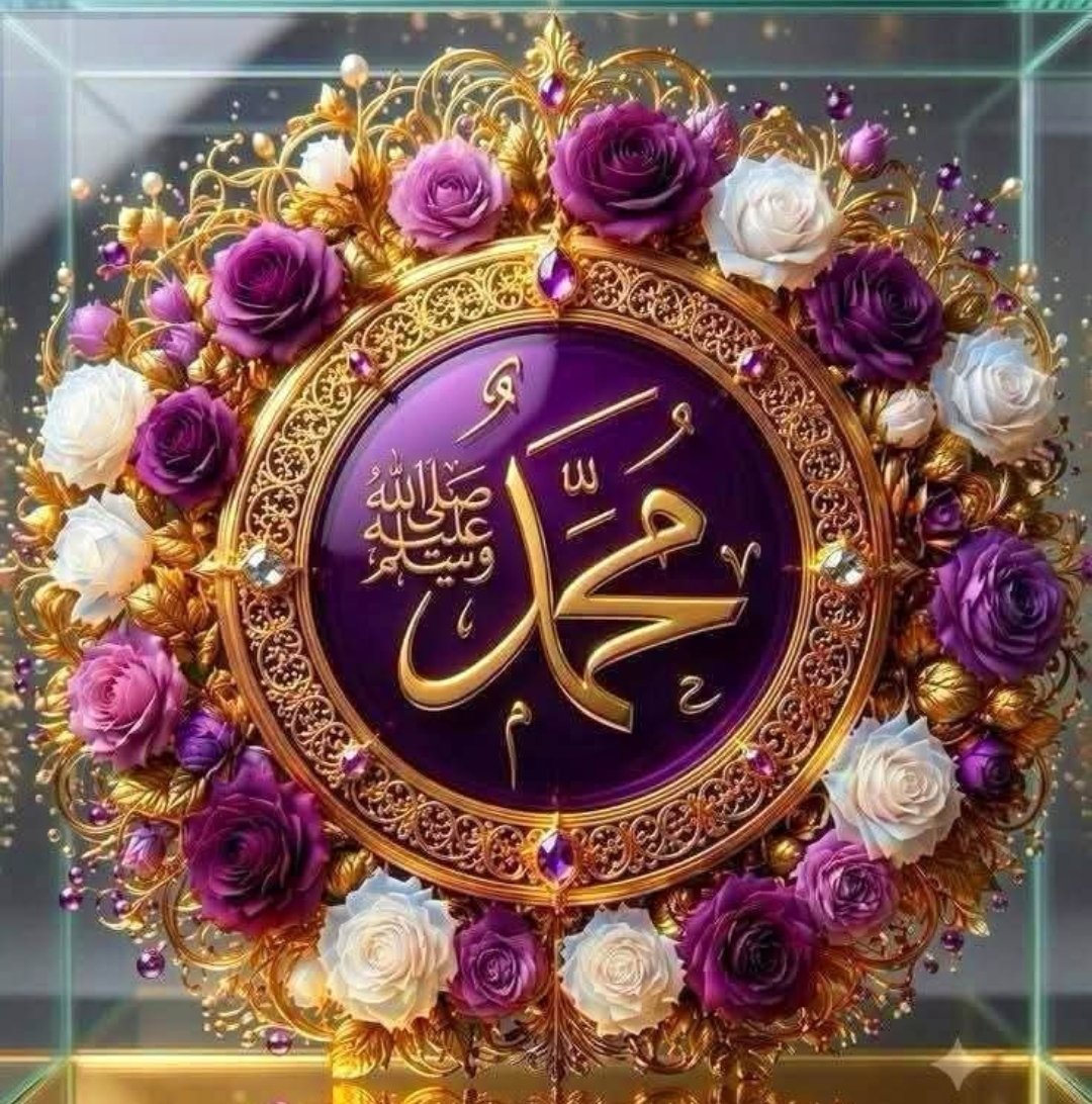 WADEID_'s tweet photo. ▪︎ ᷂اللَّهُم،صلِّ،وســـلِّم،على،نبينـــا ᷂םבםב ﷺ
▪︎ ᷂اللَّهم،صلِّ،وســـلِّم،على،نبينـــا ᷂םבםב ﷺ
▪︎ ᷂اللَّهُم،صلِّ،وســـلِّم،على،نبينـــا ᷂םבםב ﷺ
▪︎ ᷂اللَّهم،صلِّ،وســـلِّم،على،نبينـــا ᷂םבםב ﷺ
#اسطول_زعماء_تويترᅠ https://t.co/akQt2qSIwB