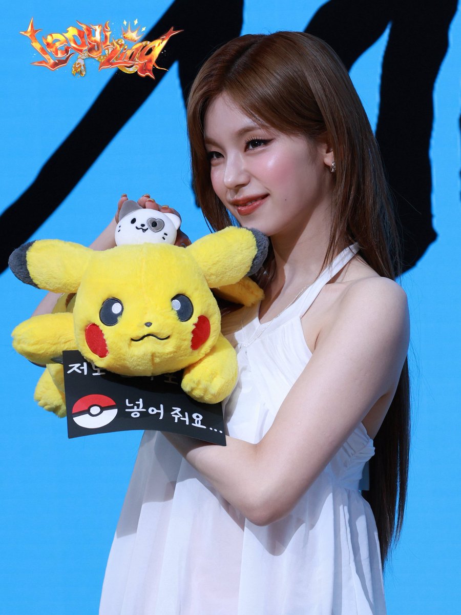 CatYeji21's tweet photo. https://t.co/UbKUsjapDE