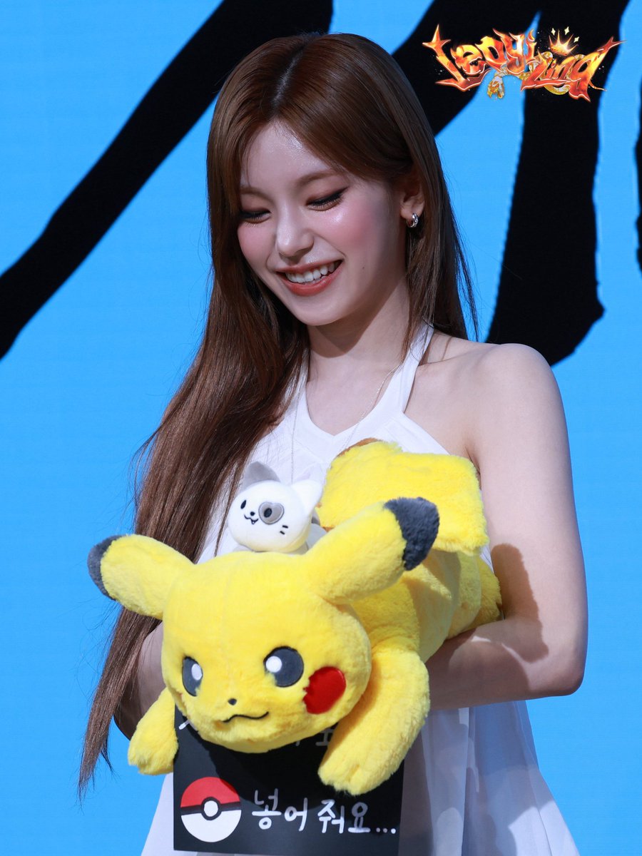 CatYeji21's tweet photo. https://t.co/UbKUsjapDE